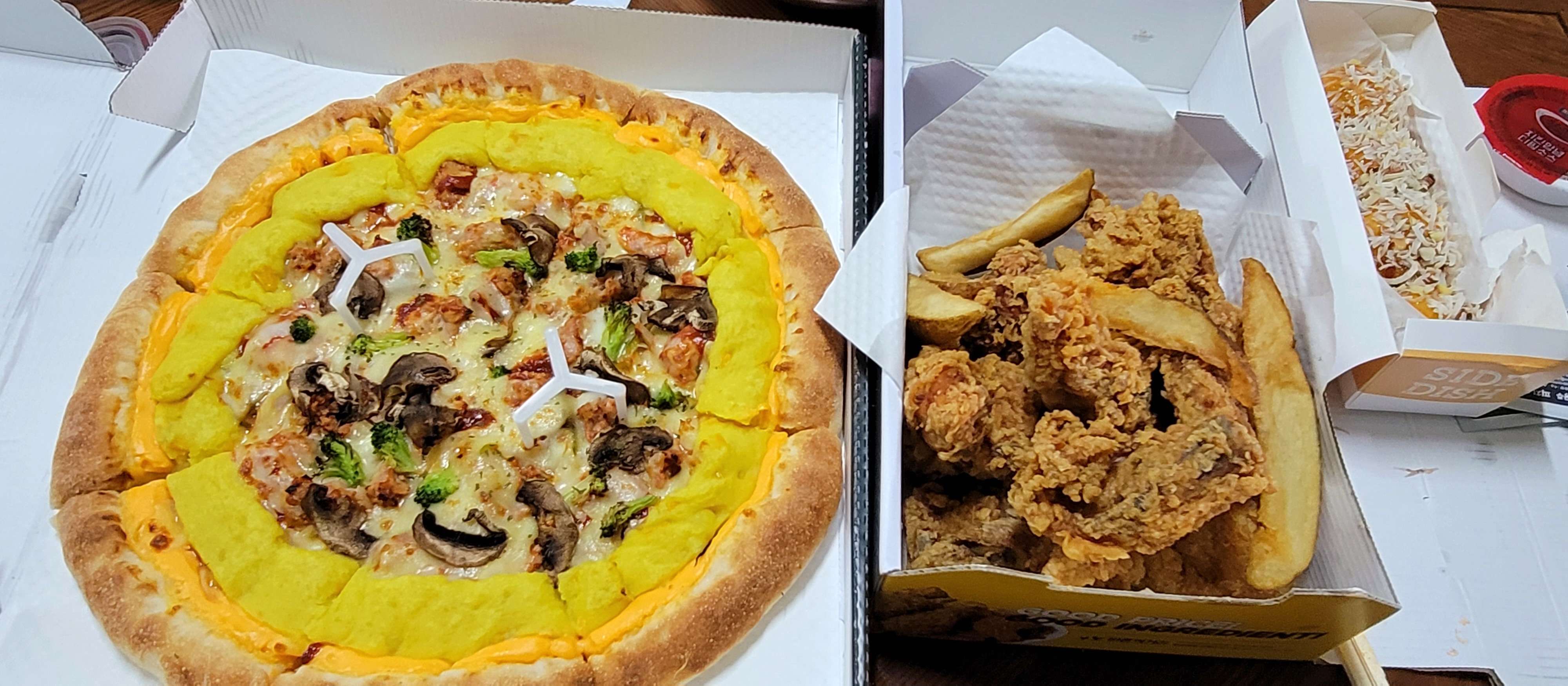 🍗🍕피치공은 사랑..💕(치즈크러스트 필수) - 포동 | 커뮤니티